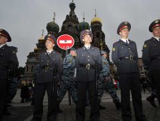 Об ограничениях для сотрудников МВД