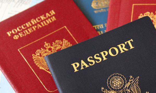 Лишение гражданства РФ