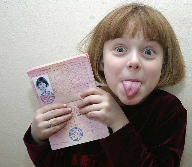 Получить гражданство РФ по отцу