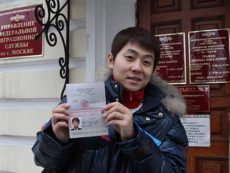 Получение гражданства РФ иностранным студентом