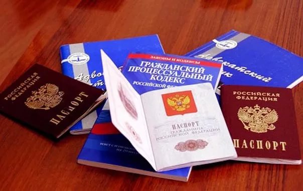Какие документы нужны для получения российского гражданства украинцу который состоит в браке